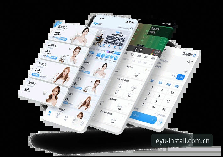 乐鱼APP正版 乐鱼APP正版 vs 盗版:哪个才是你值得信赖的体育竞猜平台?